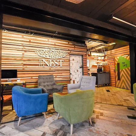 The Nest Boutique بيت شباب غالواي